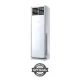 Gree 2 Ton Hot & Cool Floor Standing AC