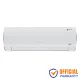Gree 2.5 Ton Inverter AC