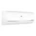 Front view of Haier 2 Ton UVCool WiFi Inverter AC showing sleek white panel with DC Inverter branding and beige accents.