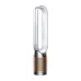 Front view of Dyson TP12 Air Purifier showing bladeless oval loop and perforated cylindrical base for filtration.