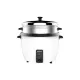 Sharp KS-H108G-W3 1Liter Rice Cooker 