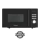 Hisense H20MOBS5H 20L Solo Microwave Oven