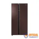 Haier HRF-622ICG 600L Side-by-Side Refrigerator