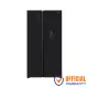 Hisense RS3G558NMB/BD3 580L Side by Side Refrigerator