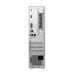Rear view of a white Lenovo IdeaCentre 08IRH9 showing various ports.