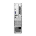 Rear view of a white Lenovo IdeaCentre 08IRR9 showing its various ports.