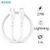 White BWOO BO-X286C-L 27W USB-C to Lightning cable coiled with specs on the right.