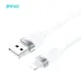 White BWOO BO-X315C USB-A to Lightning cable, with metallic connectors on a black background.