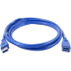 FJGEAR 1.5 Meter USB Extension Cable