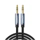 Ugreen Av112 3.5mm Male to 3.5mm Male Audio Cable #10689