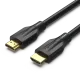 Vention AANBG 8K 1.5 Meter HDMI Cable