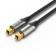 Vention BAVBI 3 Meter Optical Fiber Audio Cable