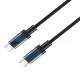 Yuanxin YTX-027 2 Meter USB Type-C Cable