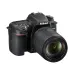 Nikon D7500 Mirrorless Camera with 18-140mm Lens
