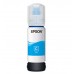 Epson 001 T03Y2 70ml Cyan Ink Bottle (Bundle With Full Set)