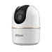 Dahua DH-IPC-H3AE 3MP Indoor Fixed-focal Wi-Fi Pan & Tilt WiFi Camera