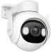 Imou Cruiser 2 3MP Outdoor Security Wi-Fi Camera