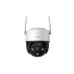 Imou IPC-S21FP Cruiser SE 2MP Outdoor Pan & Tilt Wi-Fi Camera