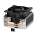 Arctic Freezer 8i Air CPU Cooler