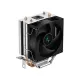 DeepCool GAMMAXX AG200 Single Tower Air CPU Cooler
