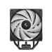 Frontal view of the DeepCool AG400 BK ARGB V2 CPU cooler fan. It has a white, semi-translucent fan with 9 blades.