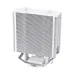 Thermaltake UX200 SE ARGB Lighting AIR CPU Cooler White