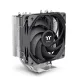 Thermaltake UX400 Air CPU Cooler