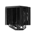 upHere UE2KC6 ARGB Dual Tower Air CPU Cooler