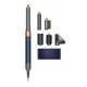 Dyson Airwrap HS05 1300W Multi Hair Styler and Dryer