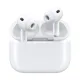 Apple AirPods Pro 3