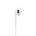 Apple EarPods with Lightning Connector (MMTN2FE/A)