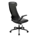 Cougar Stryder Gaming Chair Grey