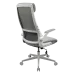 Cougar Stryder Gaming Chair White