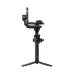 DJI RS 5 Combo professional gimbal stabilizer featuring handle controls, tripod legs, and three-axis stabilization.