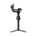 Side view of the DJI RS 5 Handheld Camera Gimbal Stabilizer showing the camera mount and stabilizing arm extended upward.