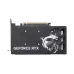 Backplate view of MSI GeForce RTX 5050 8G GAMING OC GPU with dragon emblem, GeForce RTX branding, and brushed metal finish.