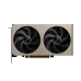 MSI GeForce RTX 5060 Ti 8G INSPIRE 2X OC 8GB GDDR7 Graphics Card