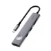 Side view of the WiWU Travel Wi‑HB001 8‑in‑1 Type‑C Hub highlighting its circular button and compact aluminum body.