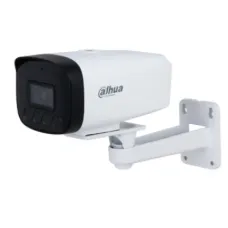 Dahua DH-IPC-HFW1230V-A-I4-B 2MP IR Bullet IP Camera