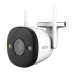Imou Bullet 2E IPC-F42FP (3.6mm) 4MP Wi-Fi Bullet Outdoor IP Camera