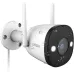 Imou Bullet 2E IPC-F42FP (3.6mm) 4MP Wi-Fi Bullet Outdoor IP Camera