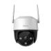 Imou IPC-S41FEP 4MP Wi-Fi IP Camera