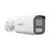 Hikvision bullet security camera mounted on wall bracket with lens and LED module for outdoor surveillance