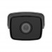 Hikvision DS-2CD1T23G0-I 2MP Basic IR Bullet IP Camera