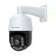 Jovision JVS-N53-Z30 5MP Full-Color PTZ IP Camera