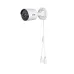 Side view of Tenda TC3B24C IP Camera mounted on wall bracket with black lens and dual sensors on front face.