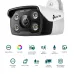 TP-Link VIGI C330 3MP 4mm Lens Full-Color Audio Bullet IP Camera