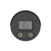 Uniview IPC2122LE-ADF40KMC-WL 2MP ColorHunter Fixed Bullet Network Camera