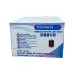 NPTE 200VA Sine Wave IPS With Battery