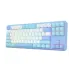 Redragon K707 WBB-RGB Mechanical Gaming Keyboard